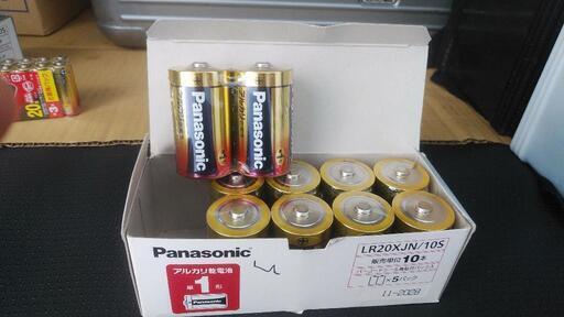 Panasonic　アルカリ乾電池　単1形