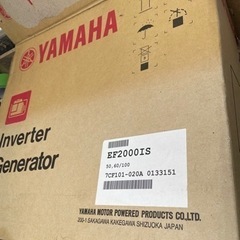 新品未使用　YAMAHA EF2000is 発電機の画像