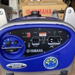 新品未使用　YAMAHA EF2000is 発電機の画像