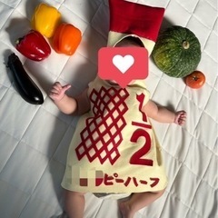 キューピーハーフの画像