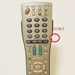 SHARP AQUOSテレビ＋テレビ台譲ります。7/16までの画像