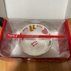 キリマル　ラーメン食器セットの画像