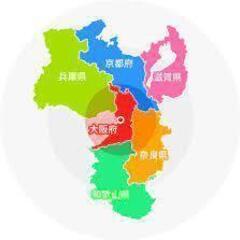 【関西｜引越9,000円～】賠償保険加入済みの会社で安心＆ラインで簡単見積もり☆彡株式会社アンノンロジ - 引っ越し
