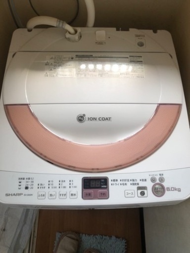 【取引中】洗濯機　SHARP ES-GE60N 6.0kg 2013年製