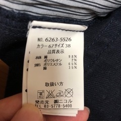 ミニ丈オーバオール黒の画像