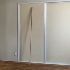 物干し竿