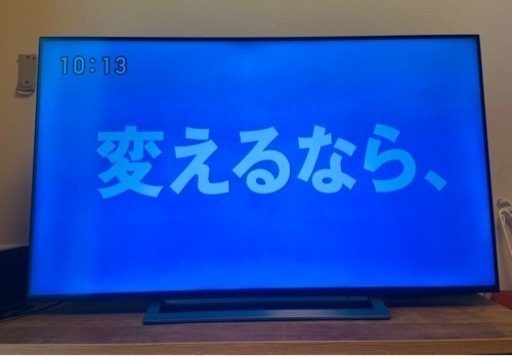 テレビ　中古　お渡し7/25予定