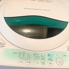 洗濯機　東芝　風乾燥機能付き　5kgの画像