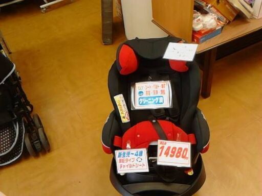 ISOFIX　チャイルドシート
