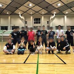 【急募!!ラスト２枠!!】🔰現在…女子６名、男子８名!!『ゆるふ...
