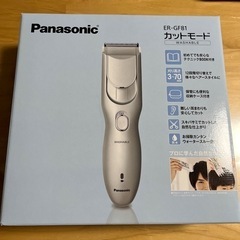 ★新品★ パナソニック バリカン ヘアーカッター 充電 交流式 ...