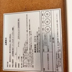 リバーシブルこたつテーブルの画像