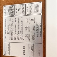 リバーシブルこたつテーブルの画像