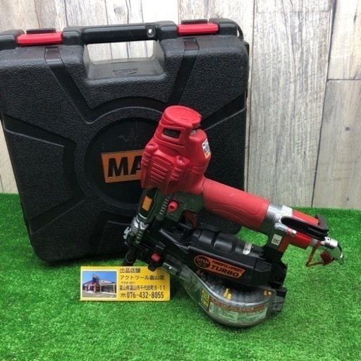 中古品△マックス(MAX) 高圧接続ターボドライバ HV-R41G4△C△ITWFBVVMKQNS