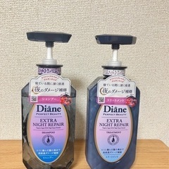 ダイアン　【シャンプー、リンス】セット売り