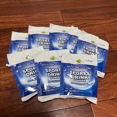 【飲料】スポーツドリンクパウダー1L用（８個）