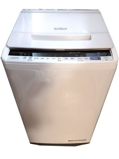 HITACHI/日立◆BEAT WASHビートウォッシュ/BW-V70E/全自動電気洗濯機◆50-60Hz共用/7kg/ホワイト/2019年製 / 1849