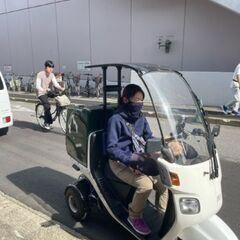本八戸駅周辺エリアで大募集！！　シフト・時間自由！スマホ1台で始められる簡単なお仕事！　フードデリバリースタッフ大募集！の画像