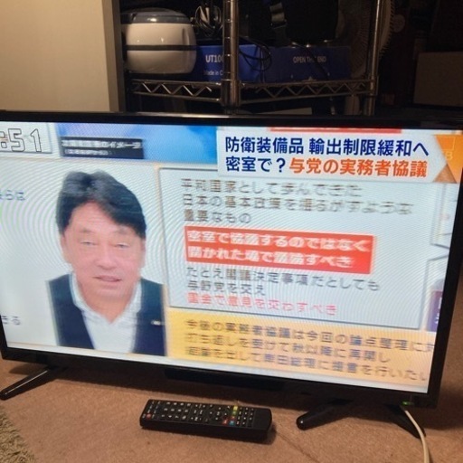 2018年製 ディーズネットワーク　録画機能付き テレビ　LE-3211TS 32インチ