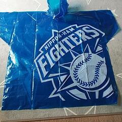 ファイターズ‼️ポンチョ‼️公式グッズ