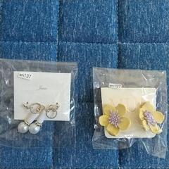 ピアス２点セット！
