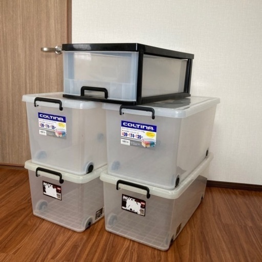 コロ付き収納ケース4個+引出し収納ケース1個
