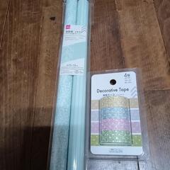 包装紙＆装飾テープ