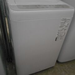 Panasonic 全自動洗濯機 NA-F50B14 2021年製 5.0㎏