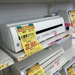 東芝　6畳用ｴｱｺﾝ　HG-719