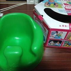 バンボ　ベビーソファ　BUMBO