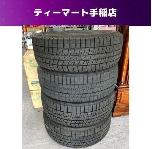 DUNLOP WINTER MAXX 03 2021年製（34.39週）215/55R18 95Q スタッドレスタイヤ 18インチ 4本 ダンロップ ウィンターマックス 札幌市