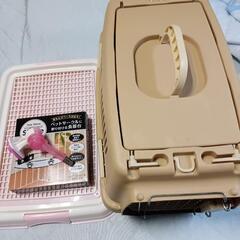ペット用品色々