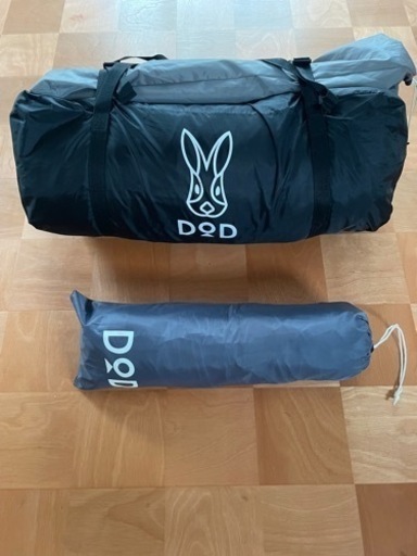 DODワンポールテント　Ｌ　グランドシートつき