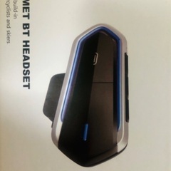 バイク　ヘルメット　ヘッドセット　2個セット　新品