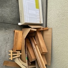 無料　木材色々　