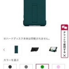 Xperia 5 III SO-53B 用　ケースの画像