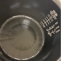 【受け渡し者決定】新古品✴︎炊飯器②の画像