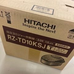 【受け渡し者決定】新古品✴︎炊飯器②の画像