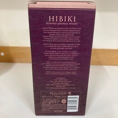 【BY REUSE 霧島国分新町店 出張買取•見積完全無料¥0】響　ブレンダーチョイスの画像