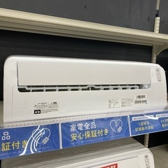 RIAR 壁掛けエアコン2022年製YHA-S22M-W 【トレファク東大阪店】