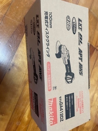 マキタ　18Vディスクグラインダ　新品