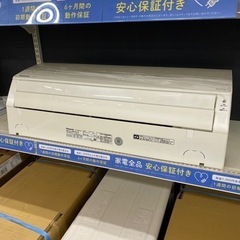 Panasonic 壁掛けエアコン　2018年製　CS-288CFR-W 【トレファク東大阪店】 Panasonic 壁掛けエアコン 2018年製 CS-288CFR-W 【トレファク東