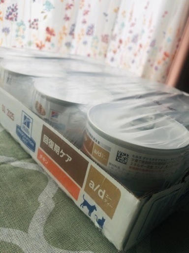 HILLS a/d缶　犬猫回復期ケア24缶1ケース　ペットフード
