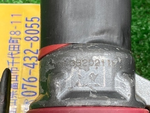 中古品●MAX釘打ち機NH-65N2（D）●C●IT0FHHOQIDDS