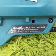 makita マキタ 充電式草刈機 ① 刈払機 MUR190UD 18V 現状品 取説付き　/DJ-1153 1Fの画像
