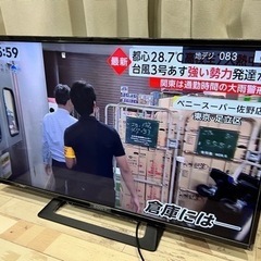 液晶テレビ ソニーの中古が安い！激安で譲ります・無料で