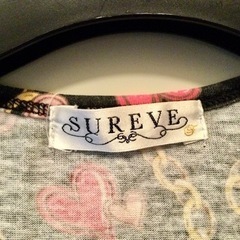 【大幅値引き中】SUREVE タンクトップ 黒 柄 ハート 鎖 夏 真夏 重ね着 おしゃれの画像