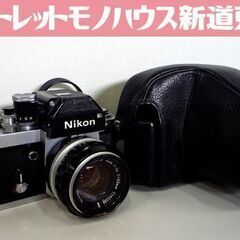 ジャンク品 カメラ ニコン F2ボディ レンズ NIKKOR-S Auto 1:1.4 F