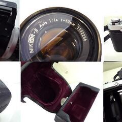 ジャンク品 カメラ ニコン F2ボディ レンズ NIKKOR-S Auto 1:1.4 F