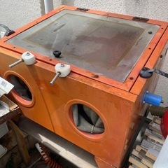 サンドブラスタの中古が安い！激安で譲ります・無料であげます